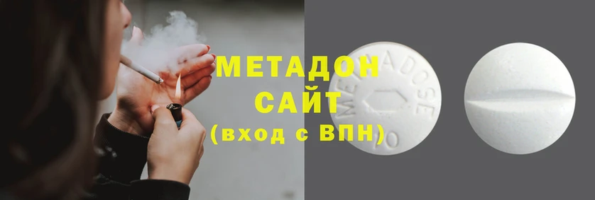 MDMA Верея